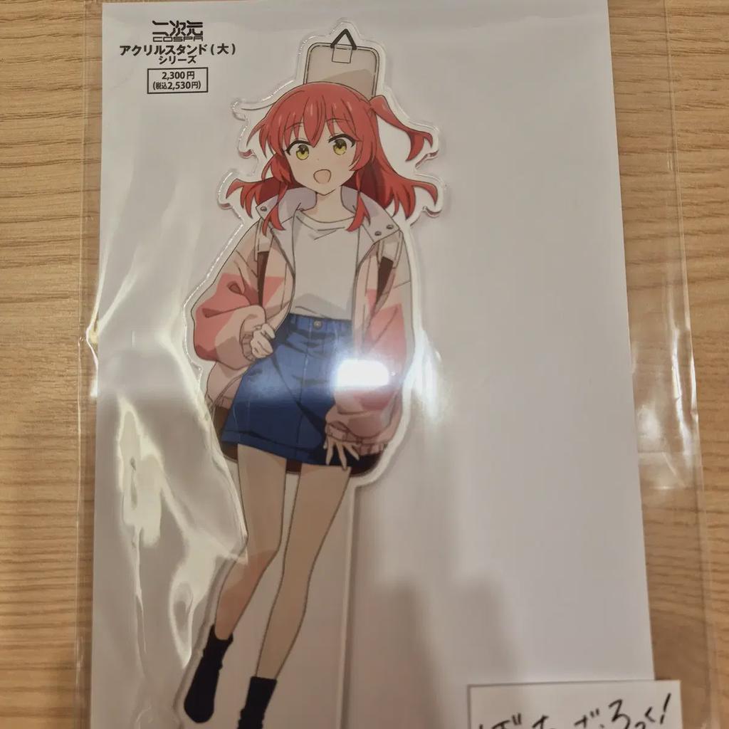 Botch The Lock Kita Ikuyo Acrylic Stand