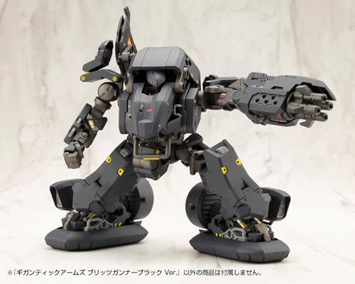 Kotobukiya M.S.G Modeling Support Goods Gigantic Arms Blitz Gunner Black Ver. Total Length: Approx. 125mm Non-Scale Plastic Model