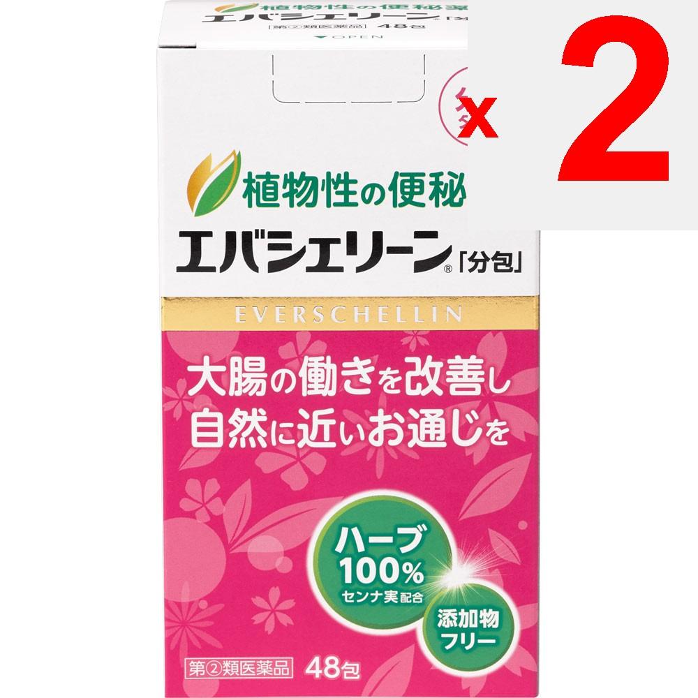 Evers Japan Evacherin 'Individual Packets' 48 Packs Herbal Medicine & Kampo Efficacy: Constipation. Relief of the following symptoms associated with c