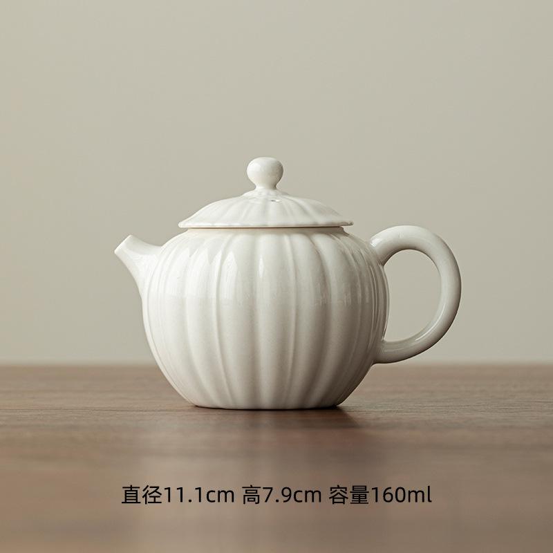 

160ml Plant Ash Handmade Teapot Household Creative Pumpkin Teapot Traditional Filter Pot Tea Making Kettle for Tea Ornaments