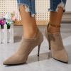 Large Size Autumn and Winter New Deep Mouth Black Pointed High Heel Thin Heel Small Fashion Women's Single Shoes