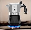 Кофеварка Bialetti New Brikka на 2 чашки (0007312)
