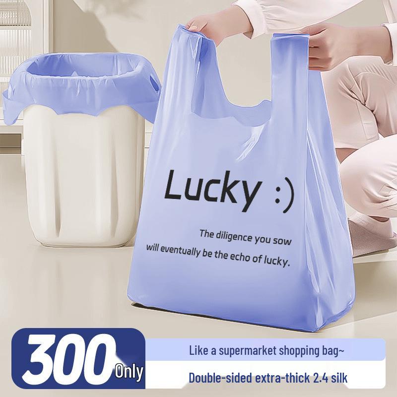 Yi Cheng Jia Handheld Thickened Vest-Style Garbage Bags for Home Use