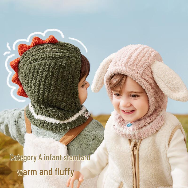 

Baby Lemon Kids Winter Earflap Hat