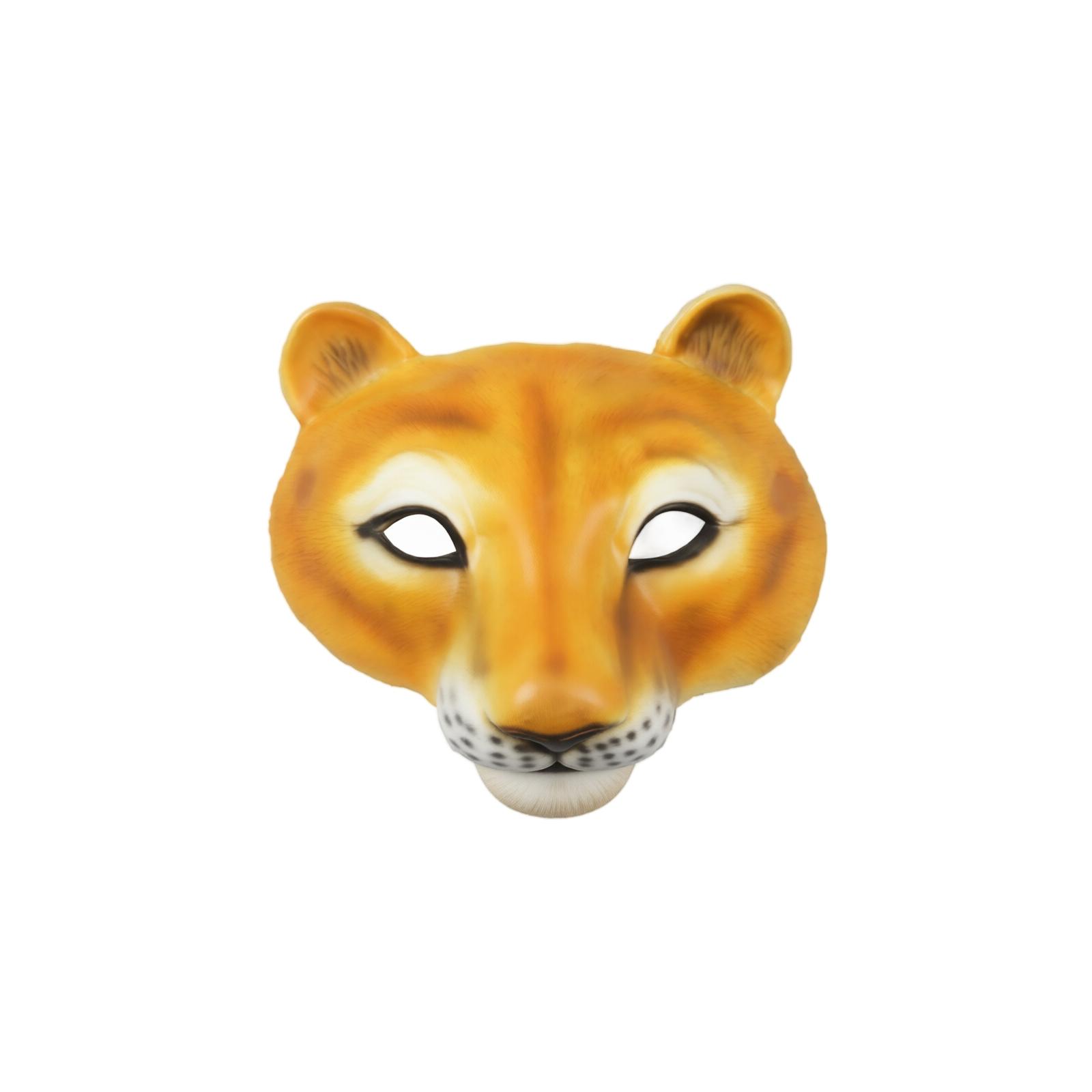 for Halloween Party - Adult Animal Face Costume Accessory One Size