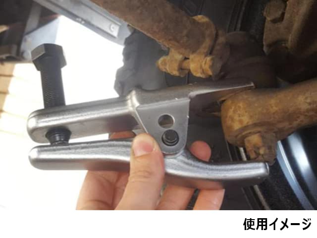 Tie Rod End Remover, Tie Rod End Lifter, Ball Joint Puller, Separator, Remover, Lifter, 25-50mm, 2-Stage Adjustment