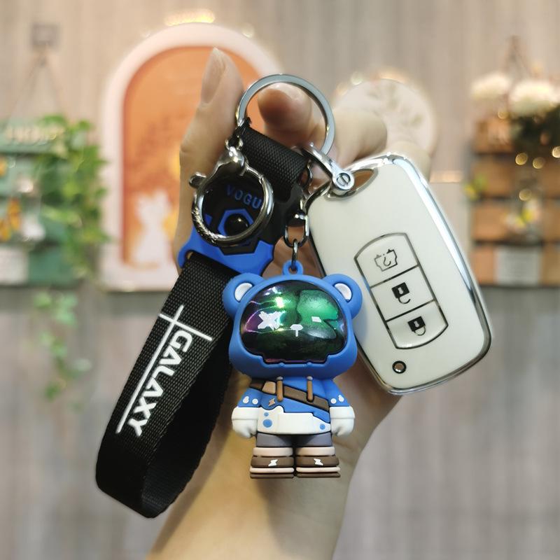 Dongfeng Fengguang Key Cover for Models 500, 560, 580 - Remote Protection Shell Buckle