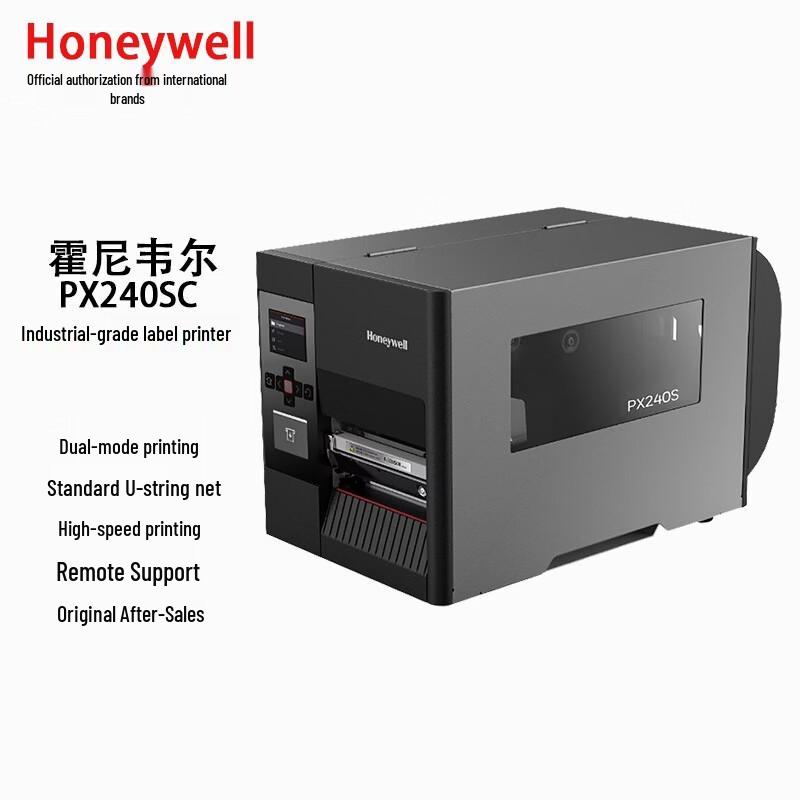 Honeywell Industrial Label Printer PX240SC