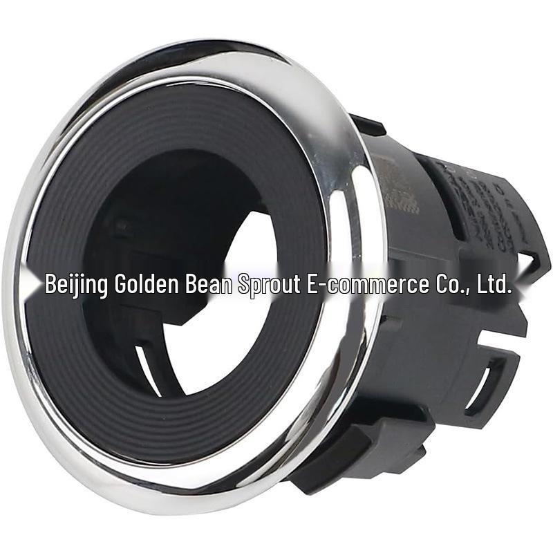 Декоративное кольцо для кнопки запуска двигателя (One-Key Start) для Nissan Altima, нового Qashqai, нового Murano и нового X-Trail (Номер детали: 28590-3JA0A) Neutral