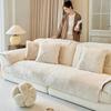Solid Color Plush Sofa Cushion Winter Anti-Slip Thick Couch Cover Modern Simple Protector