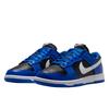 Nike Dunk Low Game Royal