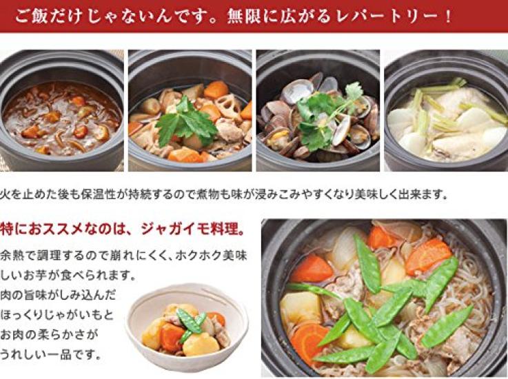 Heats 1 Cup of White Rice In About 3 No Need To Adjust Comes with Recipe Book Time-saving Pot Minutes! Heat! (color Olive)