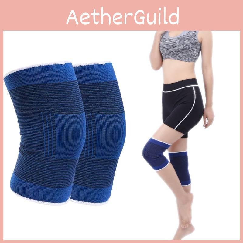 Comfortable Blue Knitted Knee Support For All Sports With Thermal Protection