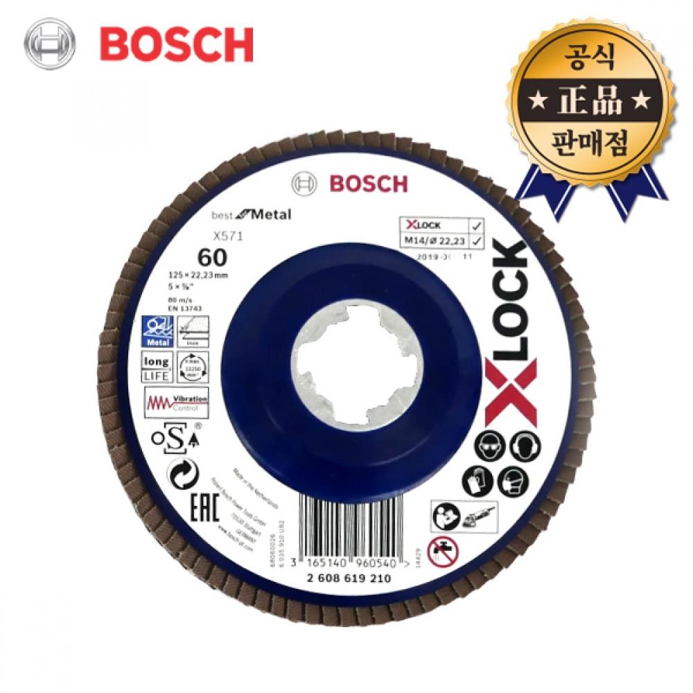 

Металлический лепестковый диск Bosch BOSCH X Lock, 5 дюймов, 60, 60 бар, 60, лезвие GWX9 GWX18V, шлифовальное лезвие