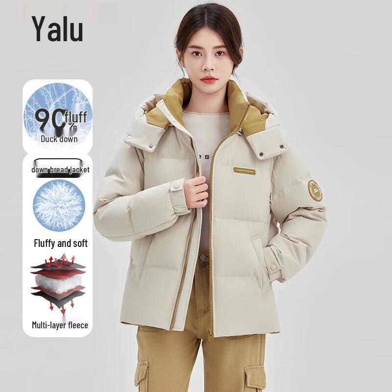 Yalu Women's Thickened 90% Duck Down Short Puffer Jacket