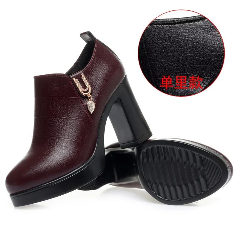 Chaussures Confortables Bouche Profonde Cuir Souple Antidérapantes Plateforme Printemps 2026 Escarpins Bloc Noir pour Femmes Chaussures de Bureau Mère