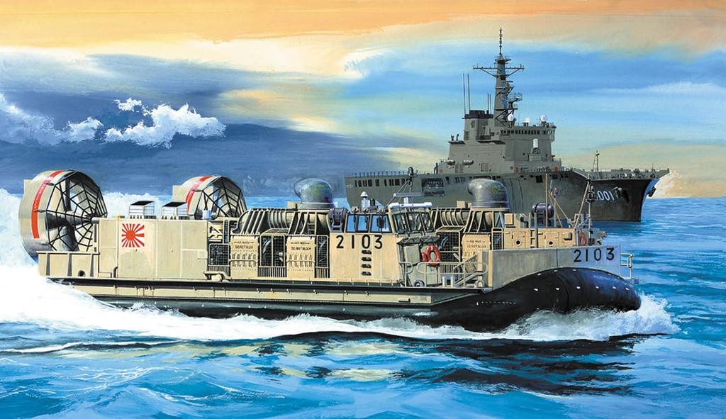Scale Japan Maritime Force Air Cushion Boat Plastic Model DL01 PIT-ROAD 1/72 Self-Defense "No. 1"