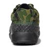 Unisex Camouflage Training & Hiking Shoes