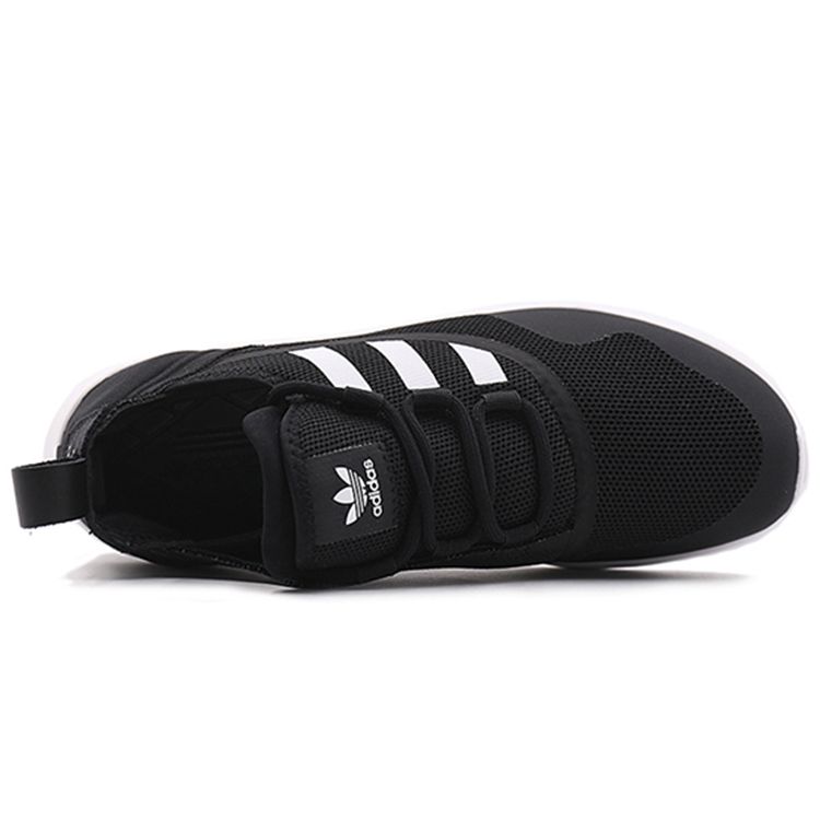 Adidas Originals ZX Flux Adv Comfortable Durable Low-Top Lifestyle Sneakers Unisex Sneakers Black White BB2285