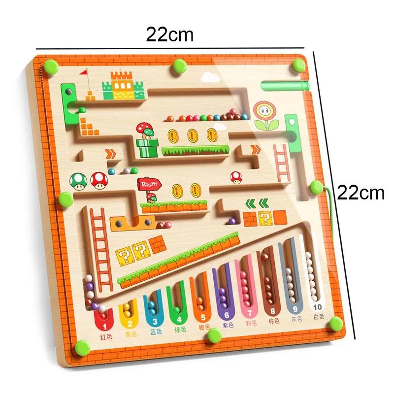 Toys Toys Toys Wooden Magnetic Color and Number Maze Learning Education Color Matching Montessori Wooden for Gifts Children