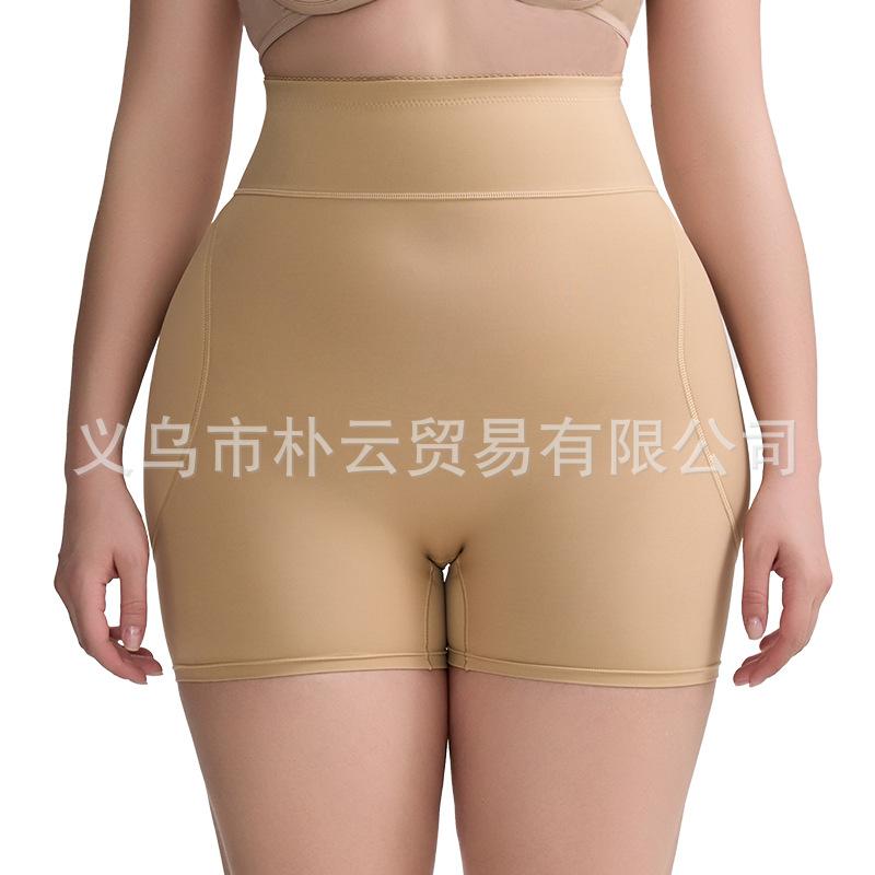 Plus Size Women High Waist Tummy Control Hip Lift Shapewear Pants With Butt Pad