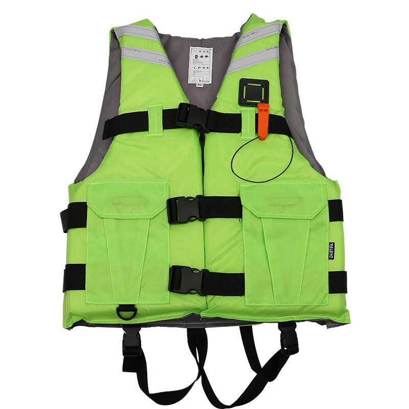 Adult Professional Fishing Buoyancy Vest S-2XL