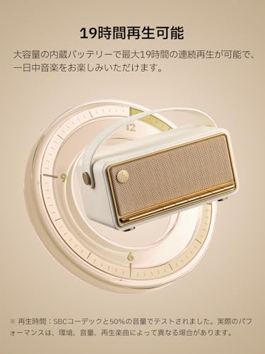 EDIFIER MP330 Portable Bluetooth Speaker, Compact and Wireless, "VGP2025 Summer Gold Award & Cost-Effective Award Winner," Wired High-Resolution Audio