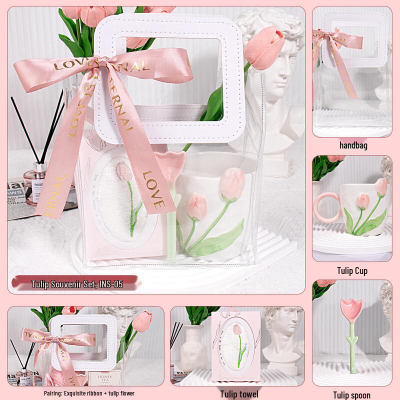 Tulip Cup Gift Set INS-05