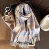 Unisex Korean Plaid Thick Winter Scarf with Tassels - Imitation Cashmere Shawl