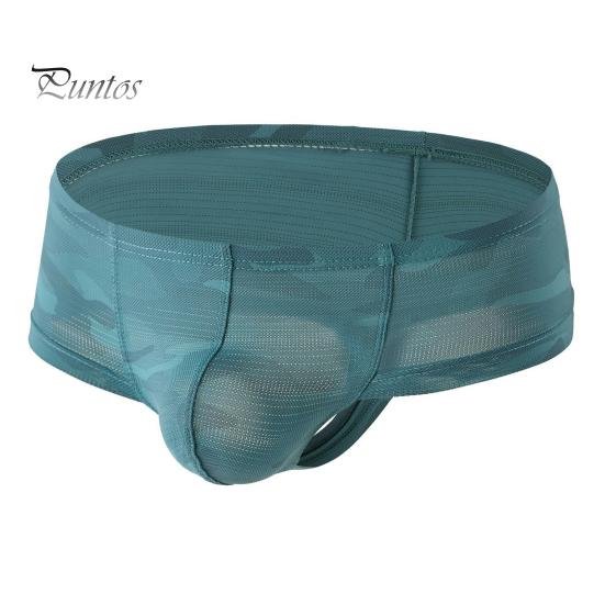 Men Boxer Briefs Low Rise U-Convex Slim Fit Shorts Underwear Colorful Printing High Elasticity Breathable Shorts Underwear