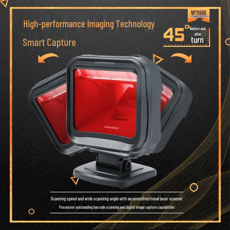 MINDEO MP8000i Omnidirectional 1D/2D Barcode Scanner
