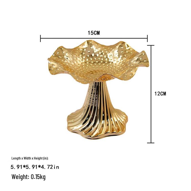 Металлический сервировочный поднос Абай с золотой инкрустацией