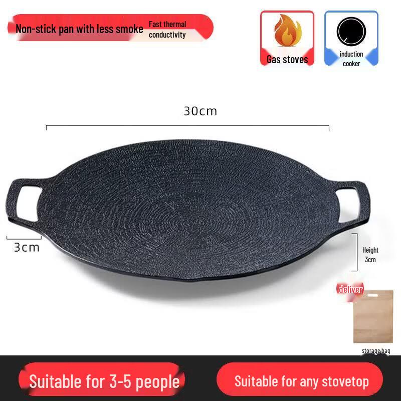 Maifan Stone BBQ Grill Plate with Lid