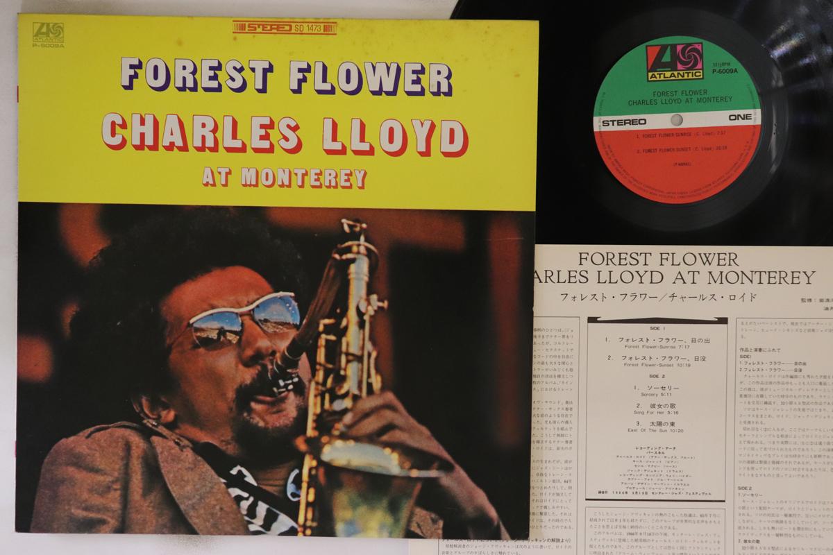 

LP Record CHARLES LLOYD - Forest Flower P6009A ATLANTIC 1972 Japan Jazz Used