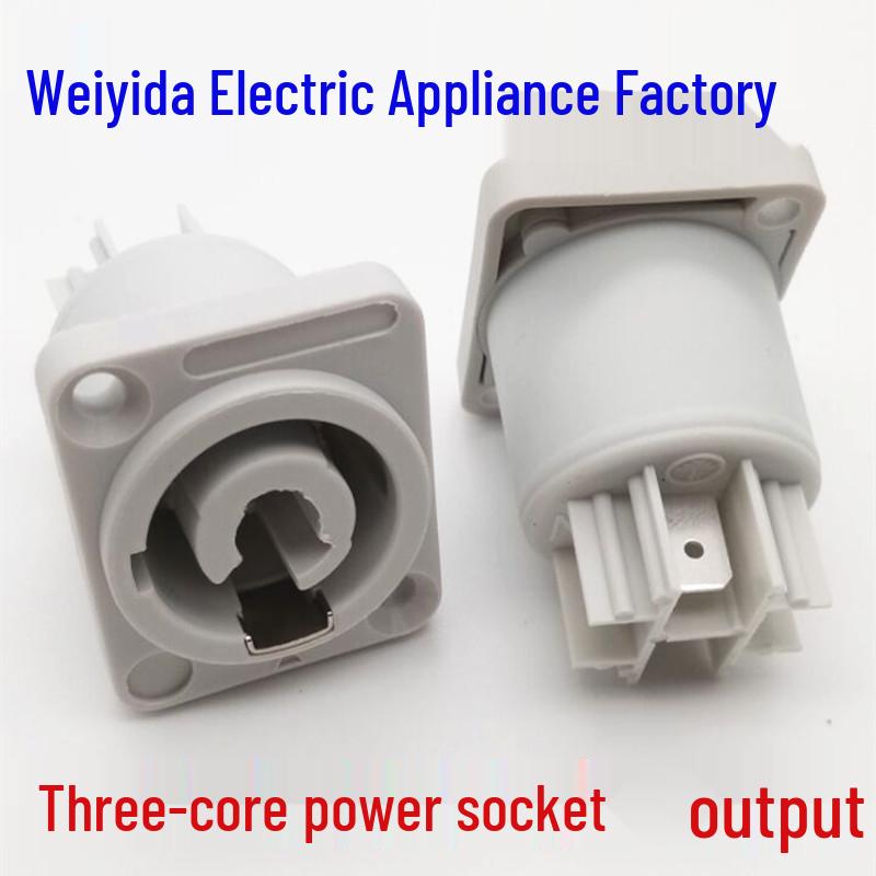 20A Power Amplifier Speaker Plug 3P with LED Display