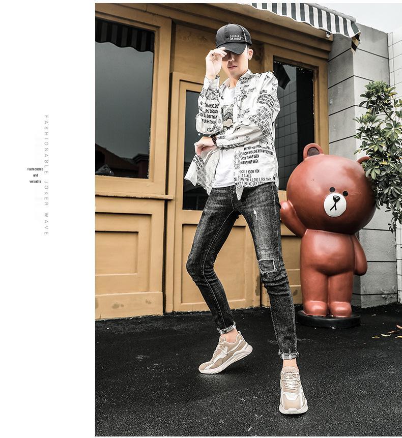 2024 Korean-Style Breathable Mesh Men's Running Shoes – Versatile White Forest Gump-Inspired Autumn Sneakers