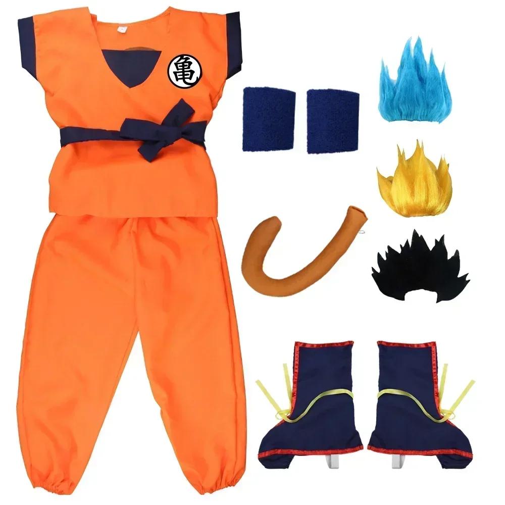 Halloween Anzüge für Erwachsene und Kinder Son Goku Gui Karneval Anime Cosplay Feiertagskostüme Schwanz Handgelenkband Perücke Blau Gold Kinder Verkleidung