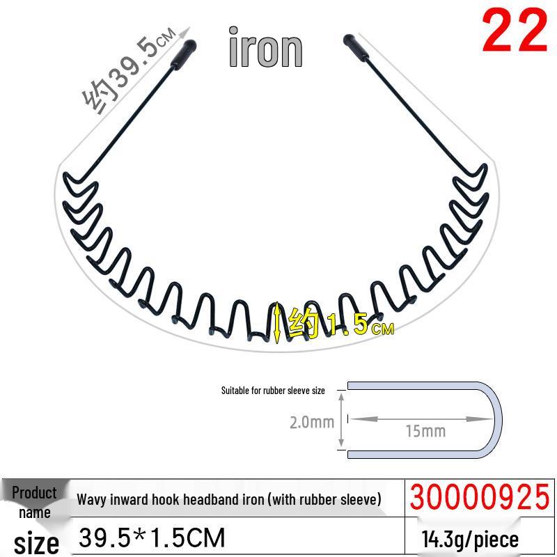 Unisex Invisible Sports Iron Headband - Korean Style Wave Hair Clip.