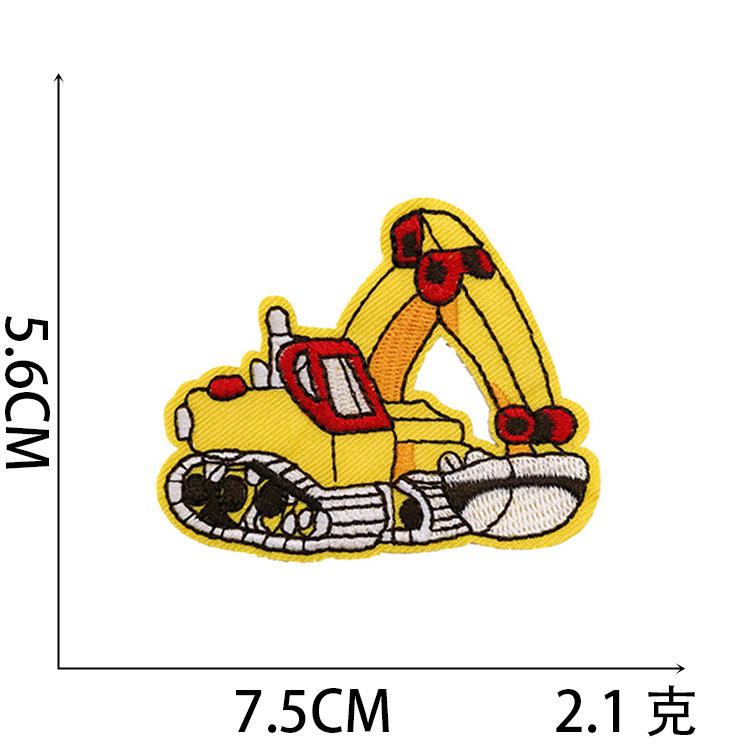 Jurassic Dinosaur Embroidery Cloth Sticker Computer Embroidery Stamp Ironing Car Patch Sticker Excavator Embroidery Stamp