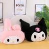 Cartoon Kuromi Melody plush toy sleeping pillow sofa pillow girl holiday gift