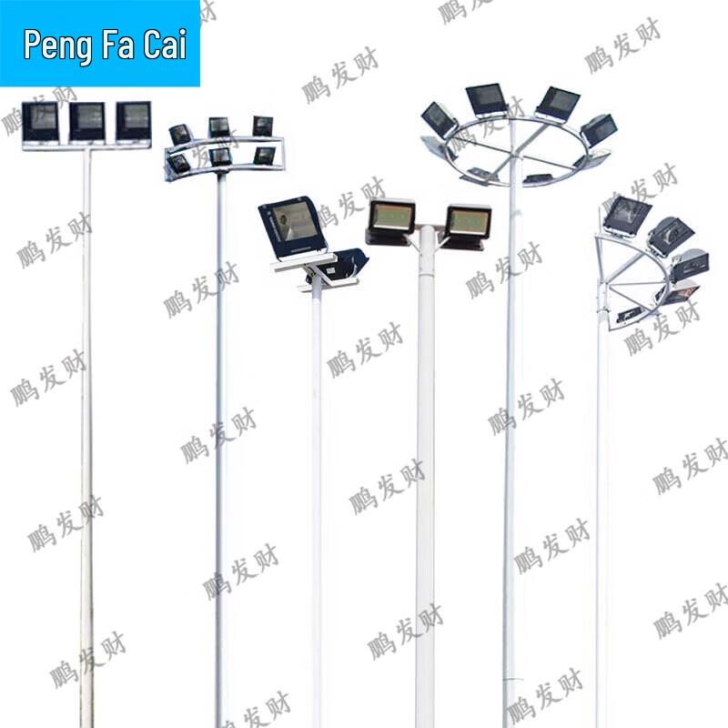 Pengfa Cai Professional Toolkit