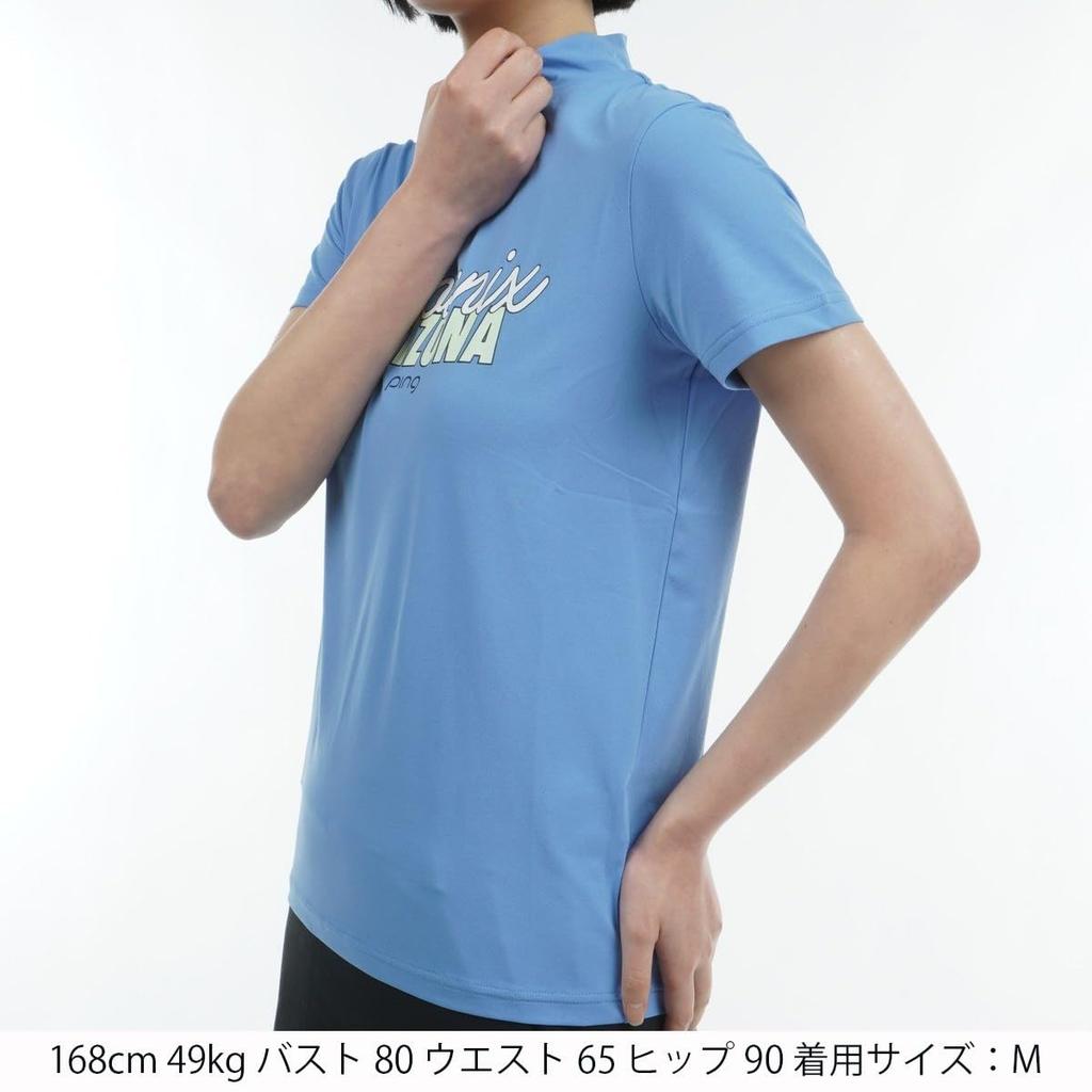 Ping Apparel Women's Short Sleeve High Neck Shirt (ARIZONA Logo) / Golf / 622-4167212 110_Blue L