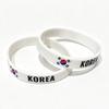 2 pezzi Corea del Sud Braccialetti in Silicone Bandierina Nazionale Incisa Braccialetto da Polso Gomma Morbida Elastica alla Moda Accessorio da Polso Gioco Sportivo Regalo per Festa
