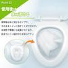 Mitoland Toilet Disaster Prevention For Public 100 Sheets Seats, Portable, Disposable, Flushable, Portable, Large, Hygienic, Travel, Goods, Camping,