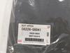 TOYOTA Seat 1 AQUA Apron, Seat, Gray, [NHP10] 08226-00041