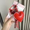 Trendy Faux Leather Heart Keychain Delicate Heart Bag Pendant Ornament Decoration For Charm Gift