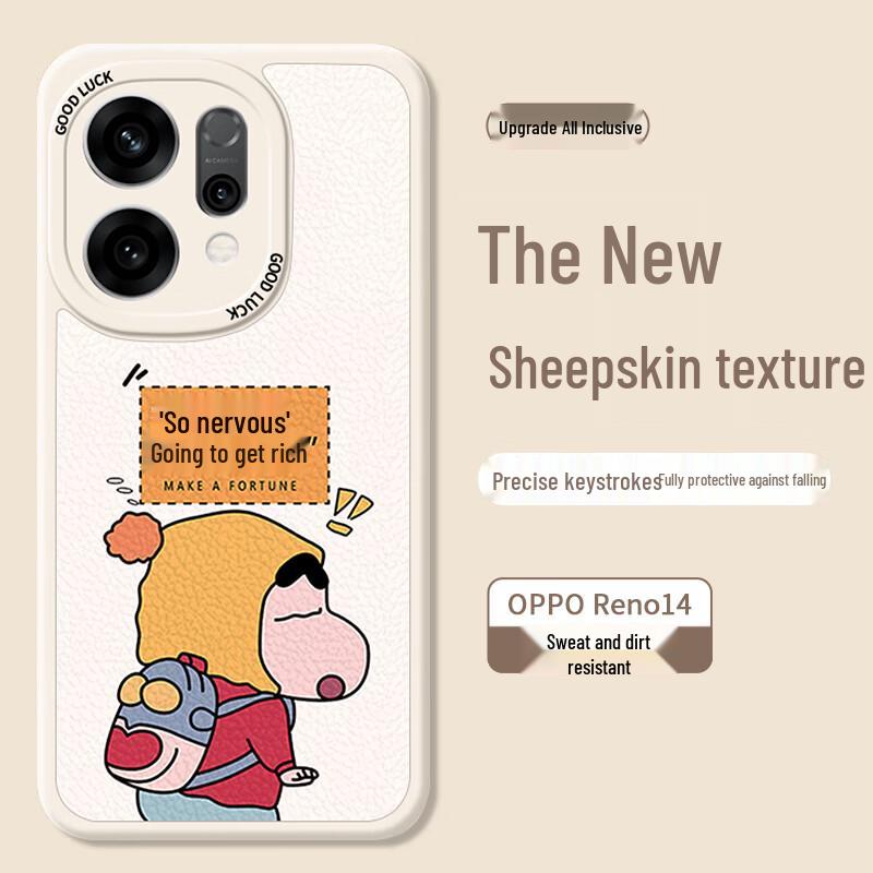 

Smorss Full-Coverage Phone Case for OPPO Reno & K13 Series Standard Fit