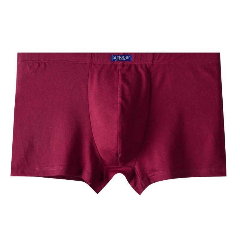 Pure Cotton Men's Underwear Plus Size Mid Waist Breathable and Loose Solid Color Flat Corner Shorts