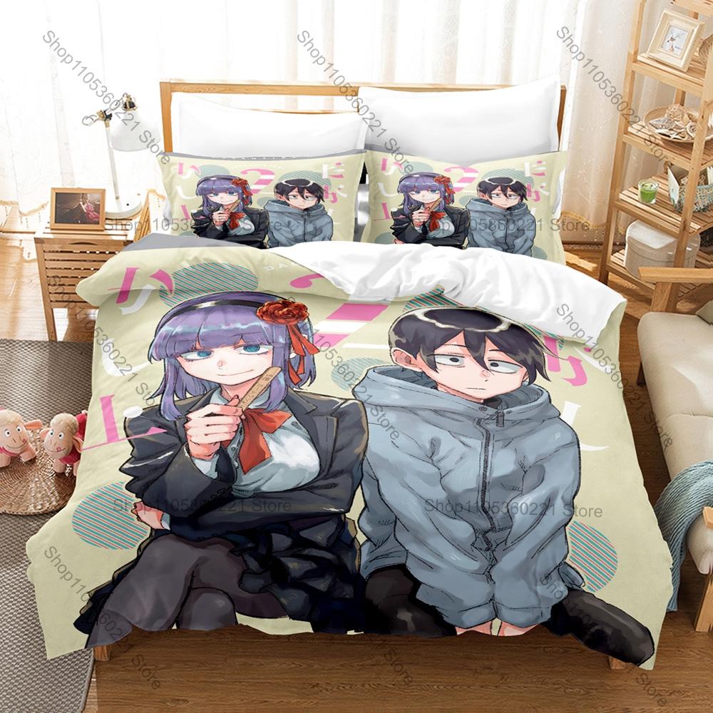 Shikada Kokonotsu Hotaru Dagashi Shop Retro Candy Print Duvet Cover + 2 Pillowcases Anime Fans 3pcs Bedding Set
