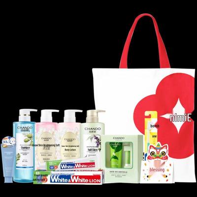 Chando Snow Skin Cleansing & Care 8-Piece Set